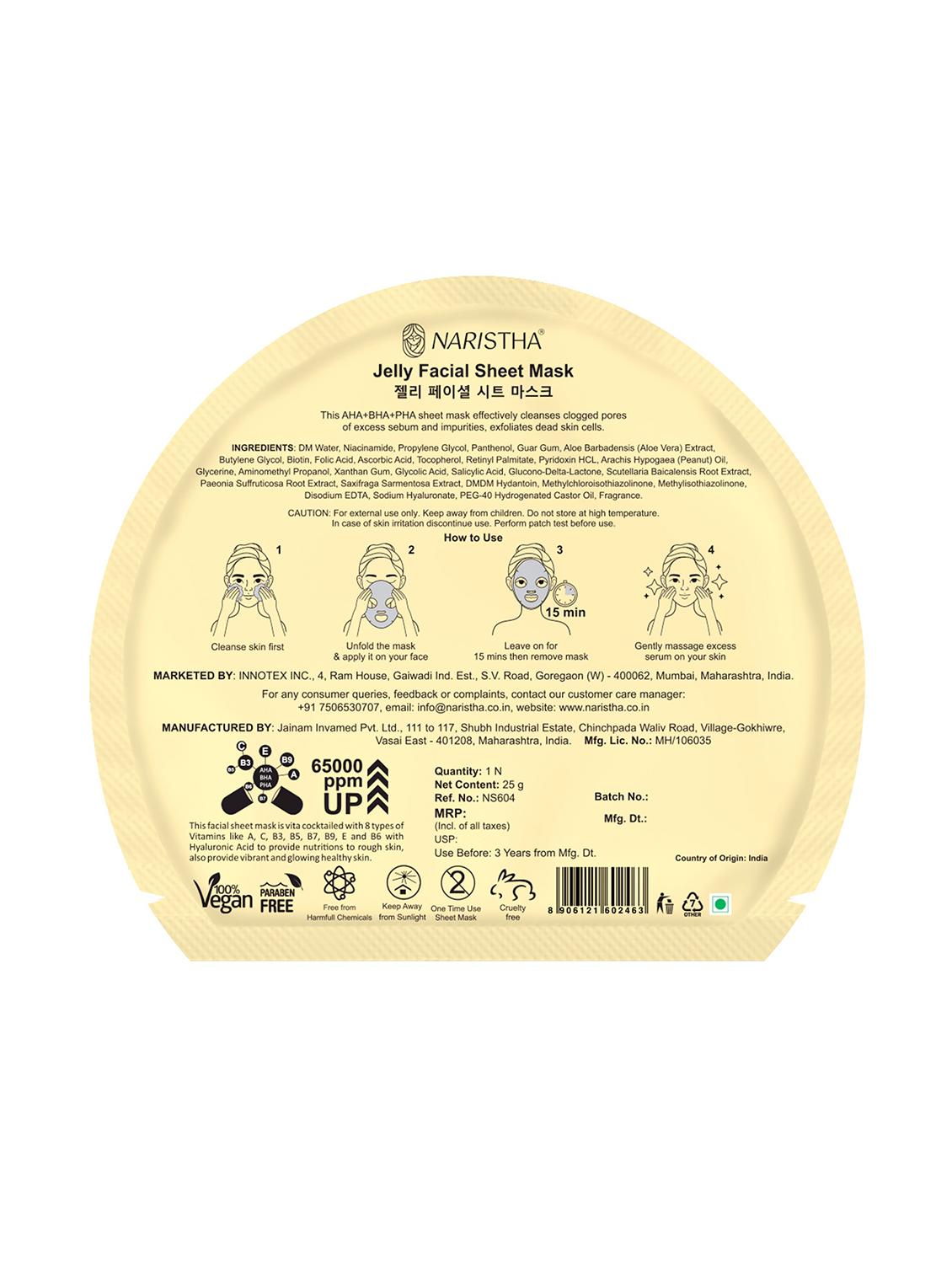 jelly facial sheet mask with aha, bha, pha, and vita cocktail, 1n - 21791317 -  Standard Image - 1