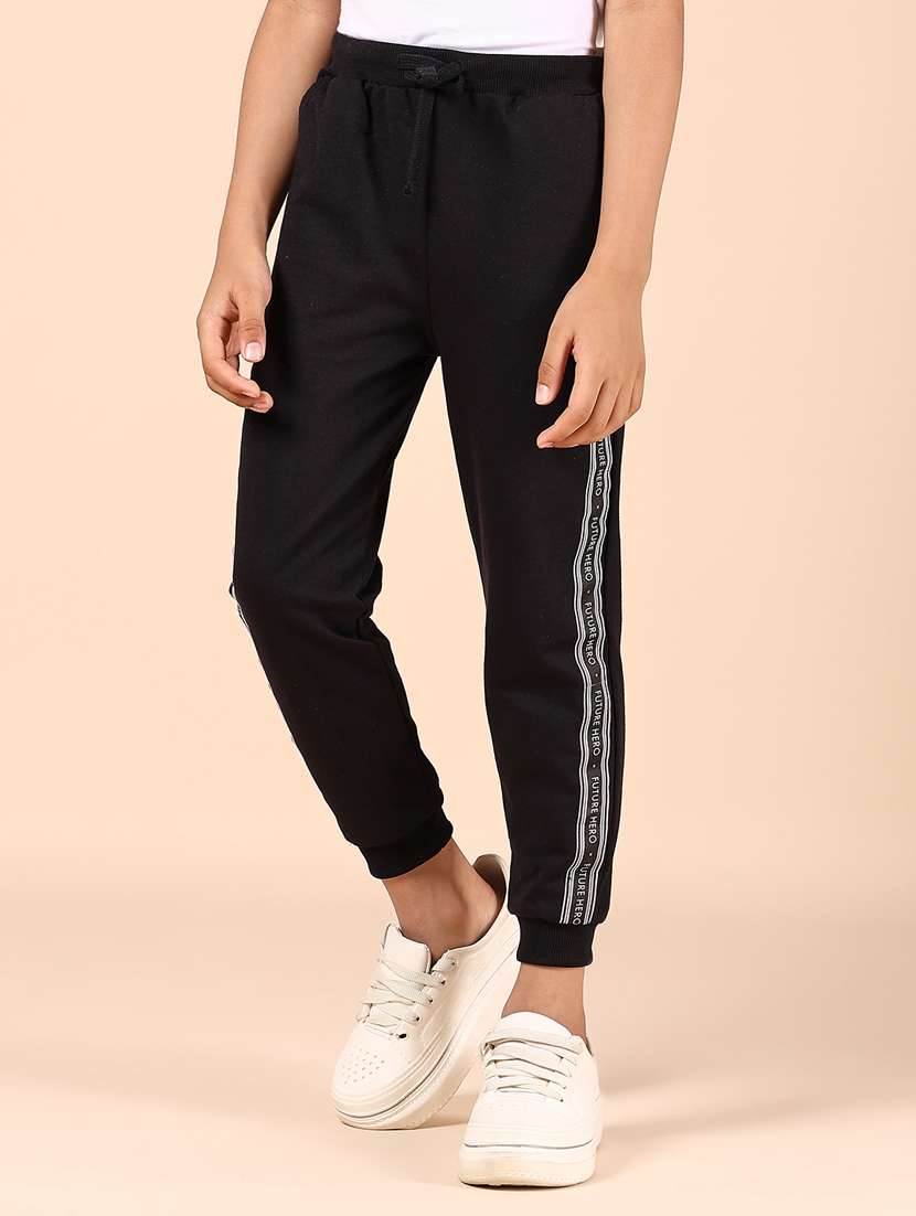 boys black taped mid rise jogger - 21794751 -  Standard Image - 1