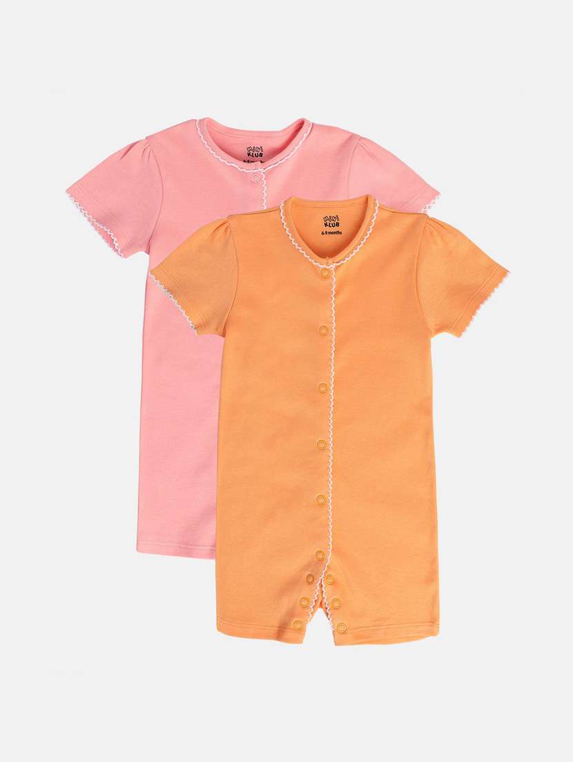 kids pack of 2 solid romper - 21841050 -  Standard Image - 1