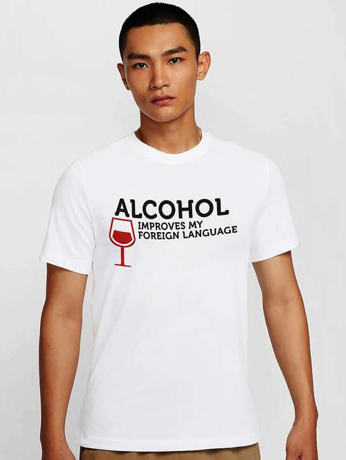 men white round neck regular fit t-shirt - 21841592 -  Standard Image - 0