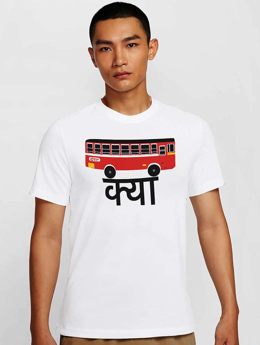 men white round neck regular fit t-shirt