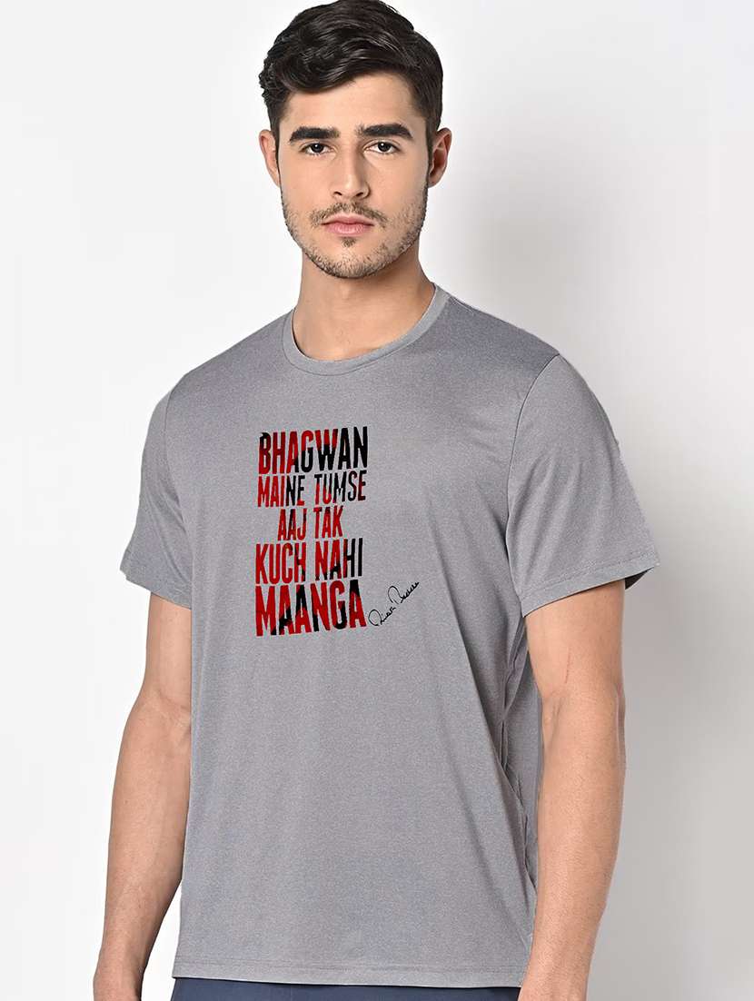 men grey round neck regular fit t-shirt - 21842273 -  Standard Image - 1