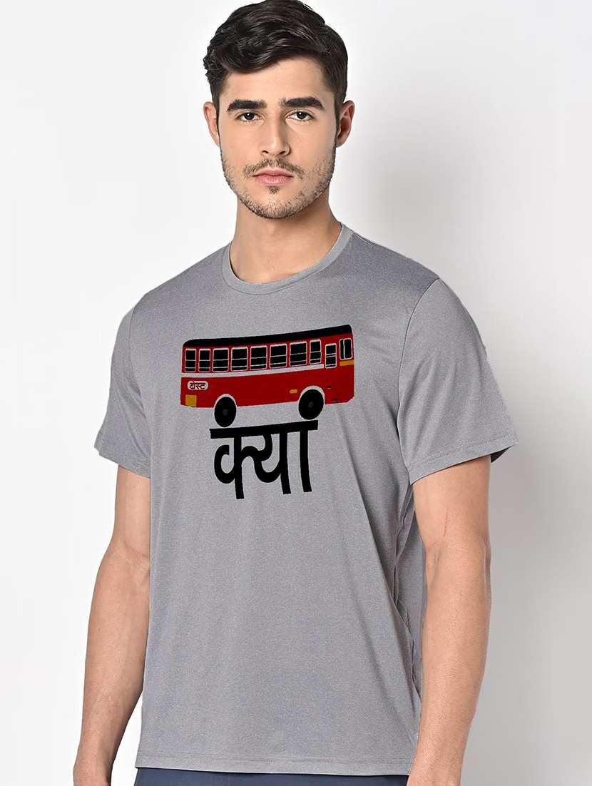 men grey round neck regular fit t-shirt - 21842449 -  Standard Image - 1