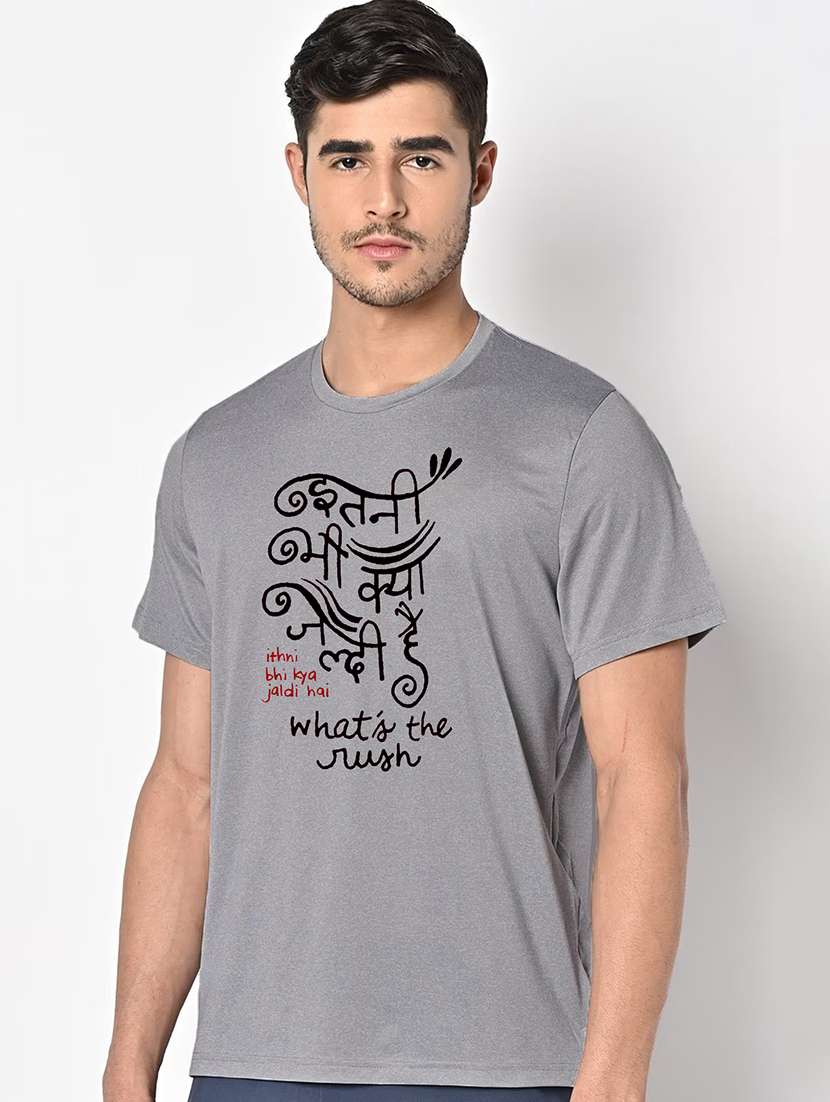 men grey round neck regular fit t-shirt - 21842529 -  Standard Image - 1