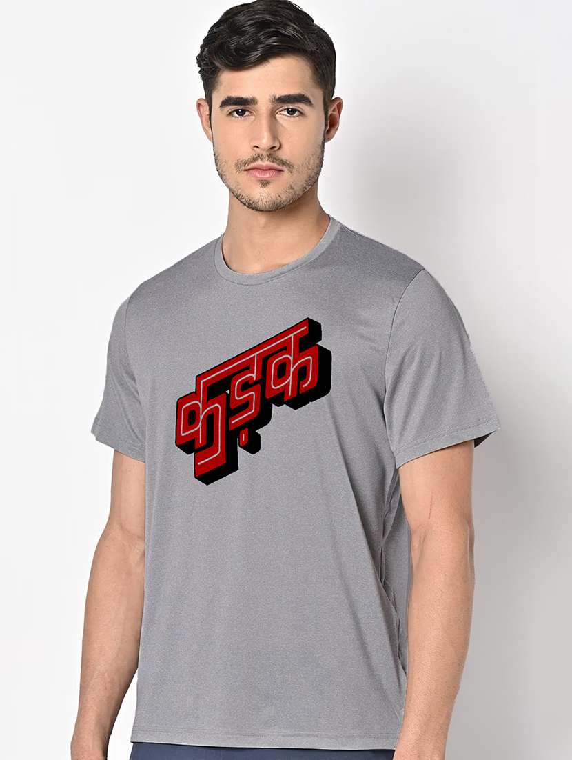 men grey round neck regular fit t-shirt - 21842558 -  Standard Image - 1