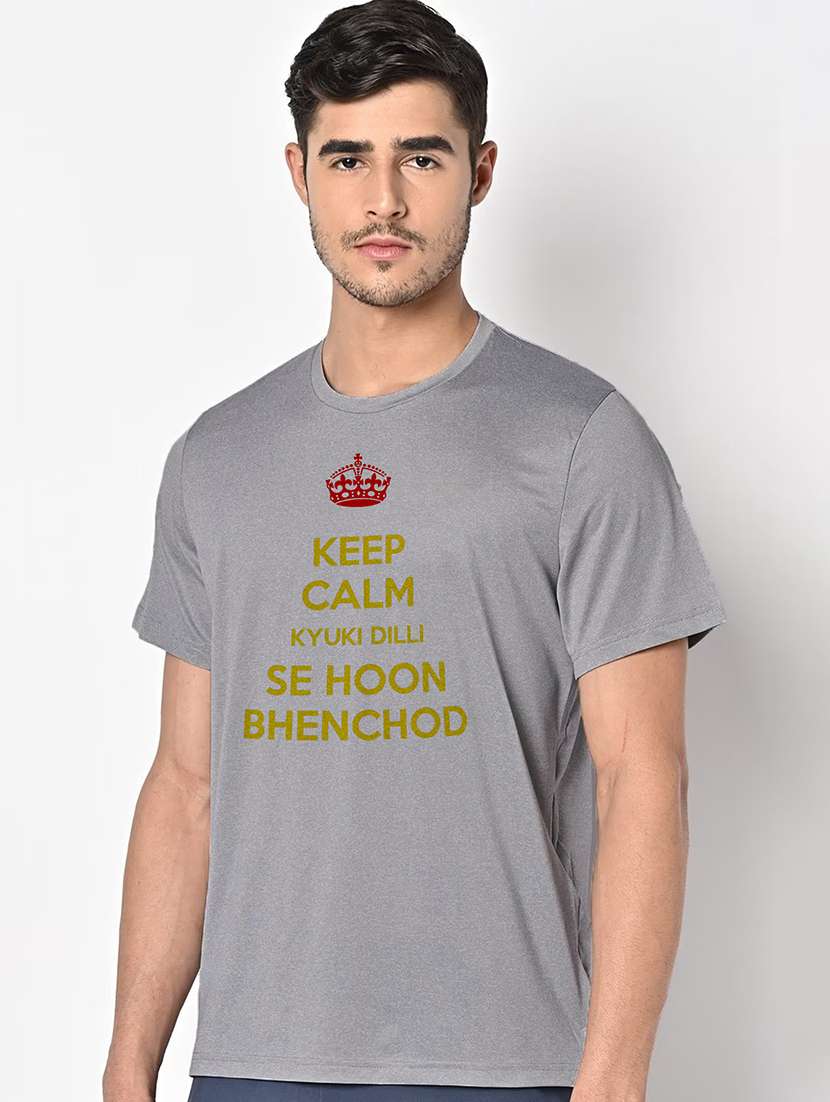 men grey round neck regular fit t-shirt - 21842561 -  Standard Image - 1