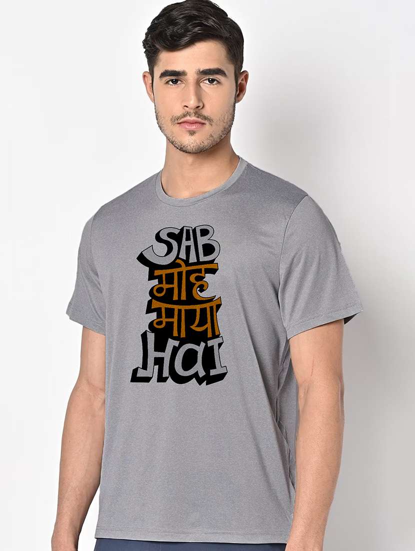 men grey round neck regular fit t-shirt - 21842684 -  Standard Image - 1