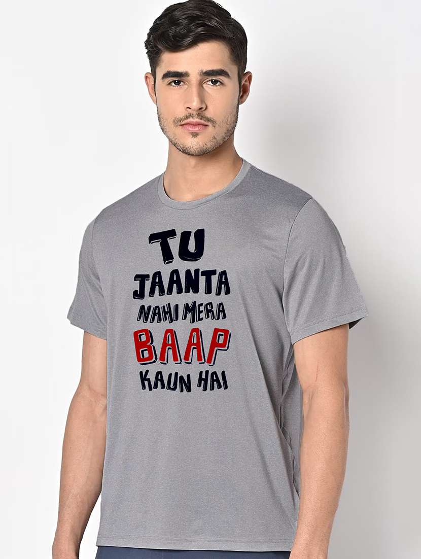 men grey round neck regular fit t-shirt - 21842785 -  Standard Image - 1
