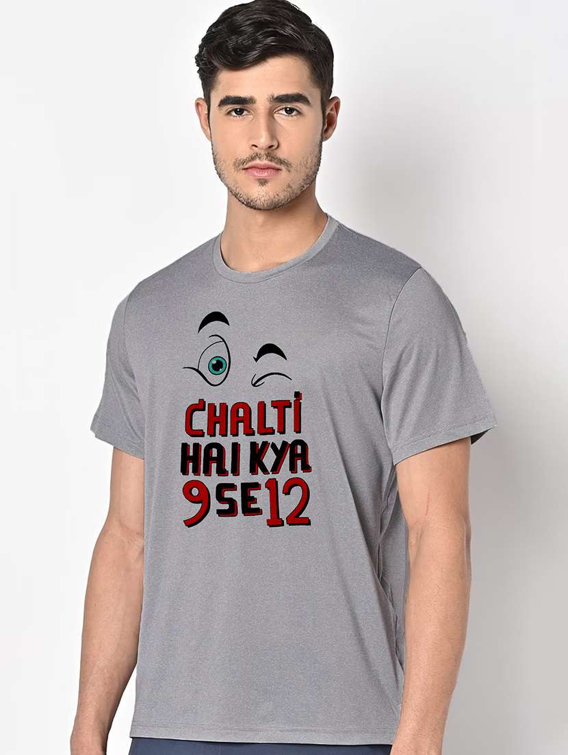 men grey round neck regular fit t-shirt - 21842835 -  Standard Image - 1