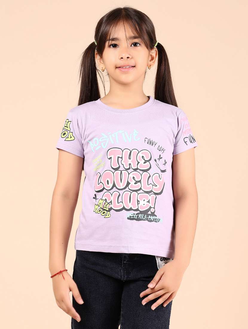 girls printed round neck tee - 21874416 - Standard Image - 1