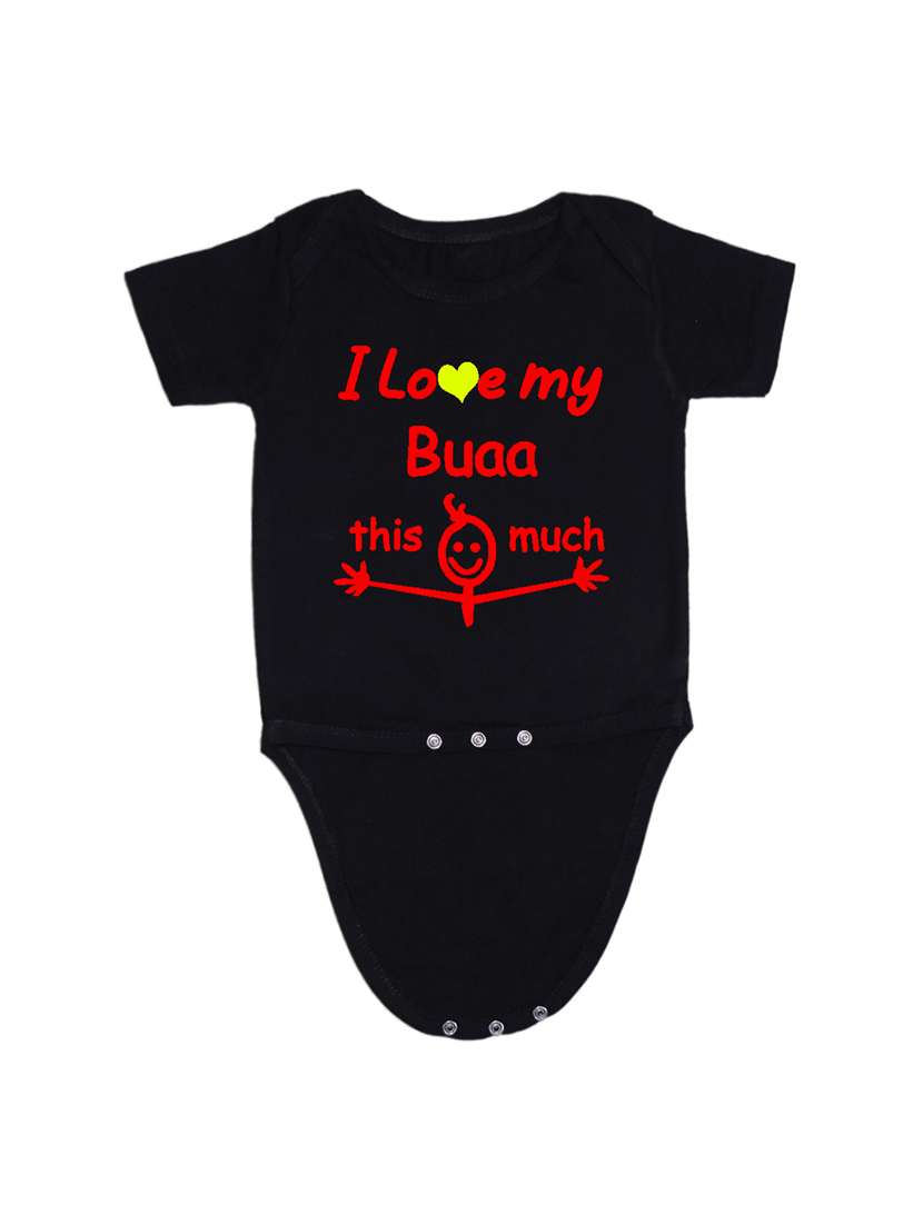 kids typographic short sleeve romper - 21881602 - Standard Image - 1