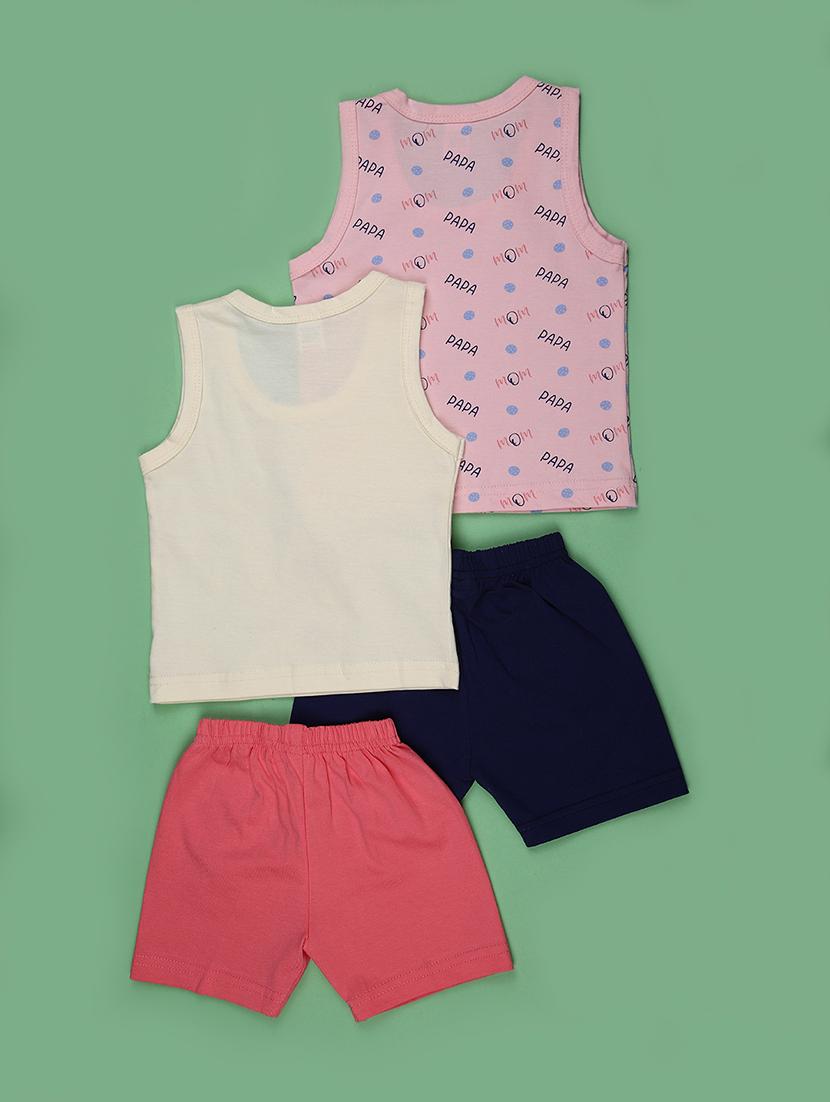 kids pack of 2 printed shorts set - 21909848 - Standard Image - 1