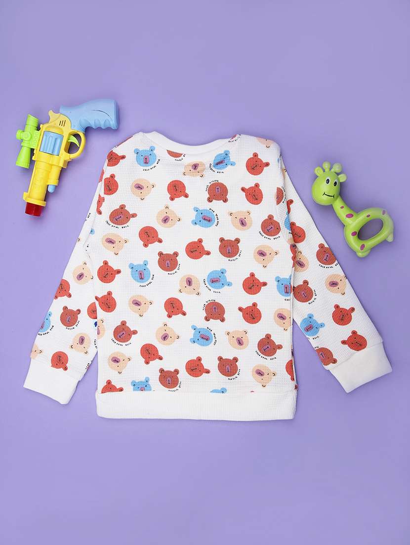 boys quirky print long sleeve sweatshirt - 21934160 - Standard Image - 1