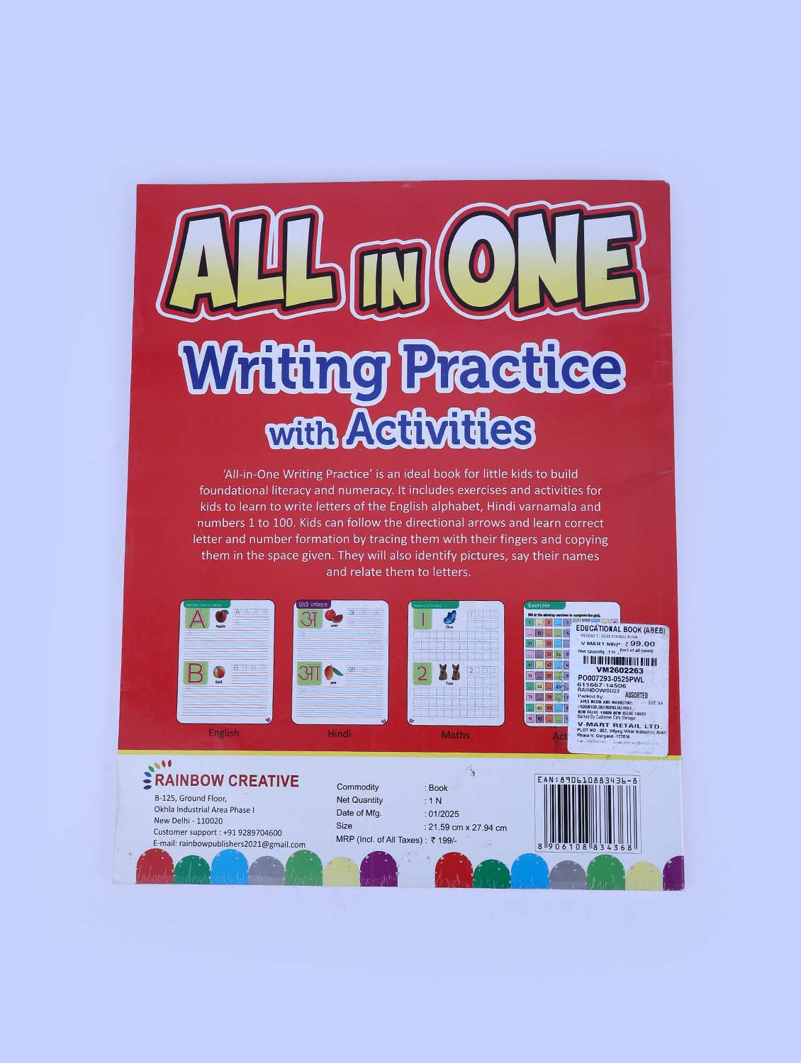 all in one writing practice with activities book for kids - 21943806 -  Standard Image - 1