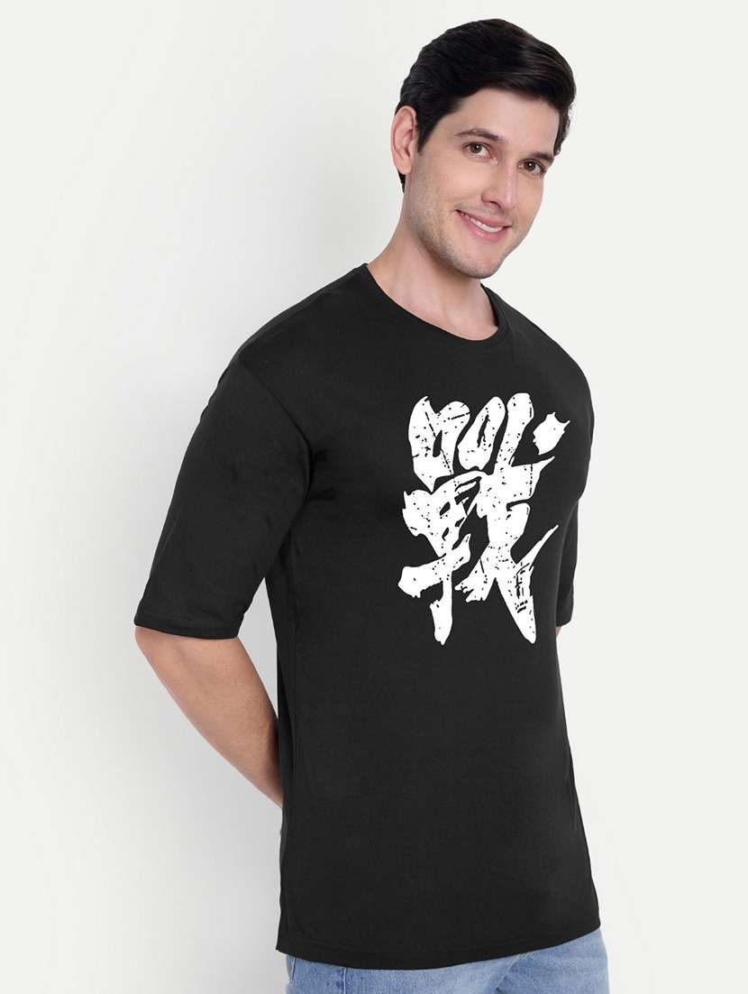 men black short sleeve oversized t-shirt - 21944451 -  Standard Image - 1