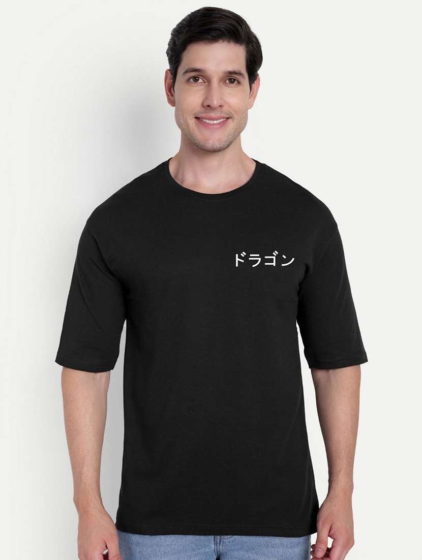 men black short sleeve oversized t-shirt - 21944459 - Standard Image - 1