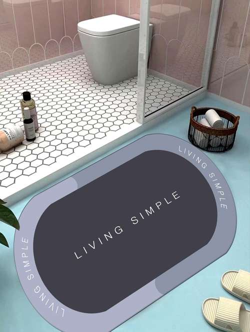 grey non-slip quick dry bathroom mat  - 21950175 -  Standard Image - 0