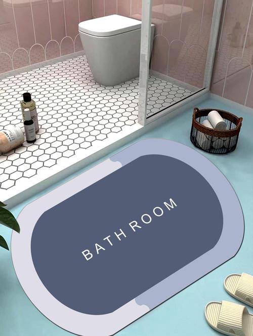 grey non-slip quick dry bathroom mat  - 21950181 -  Standard Image - 0