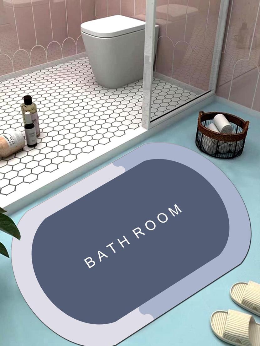 grey non-slip quick dry bathroom mat  - 21950181 -  Zoom Image - 0