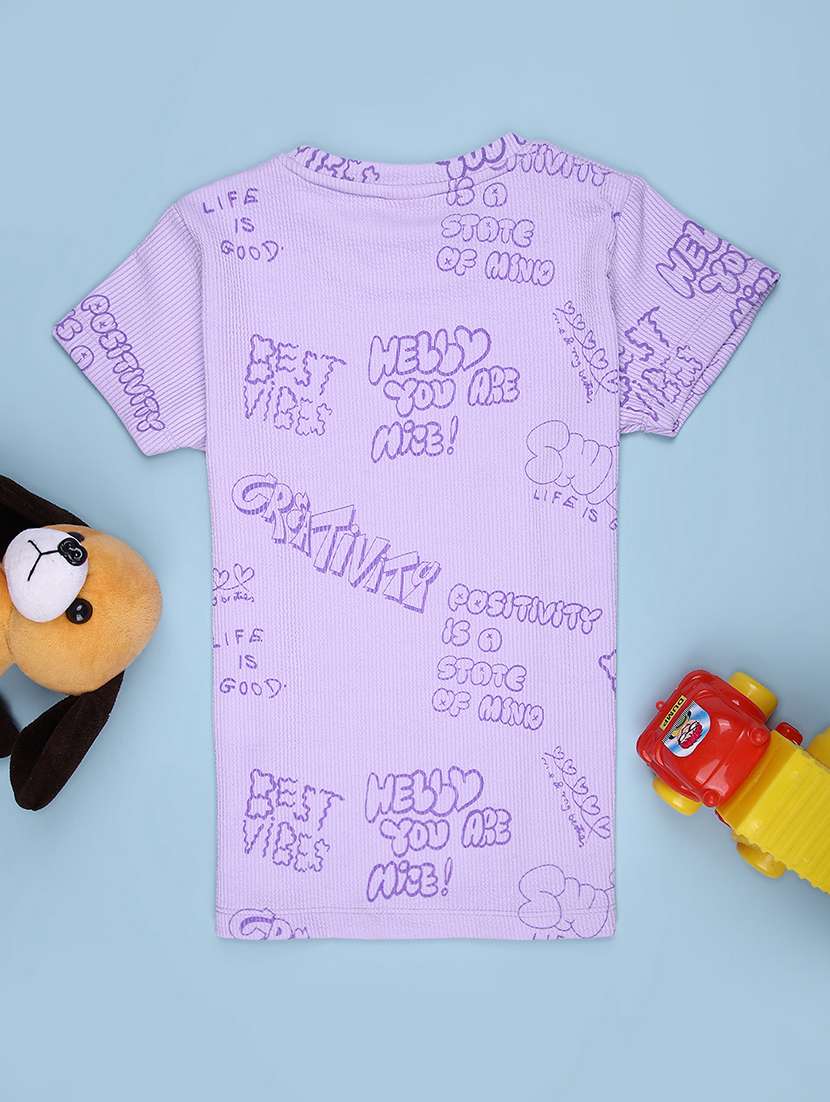 boys printed short sleeve t-shirt - 21951740 -  Standard Image - 1