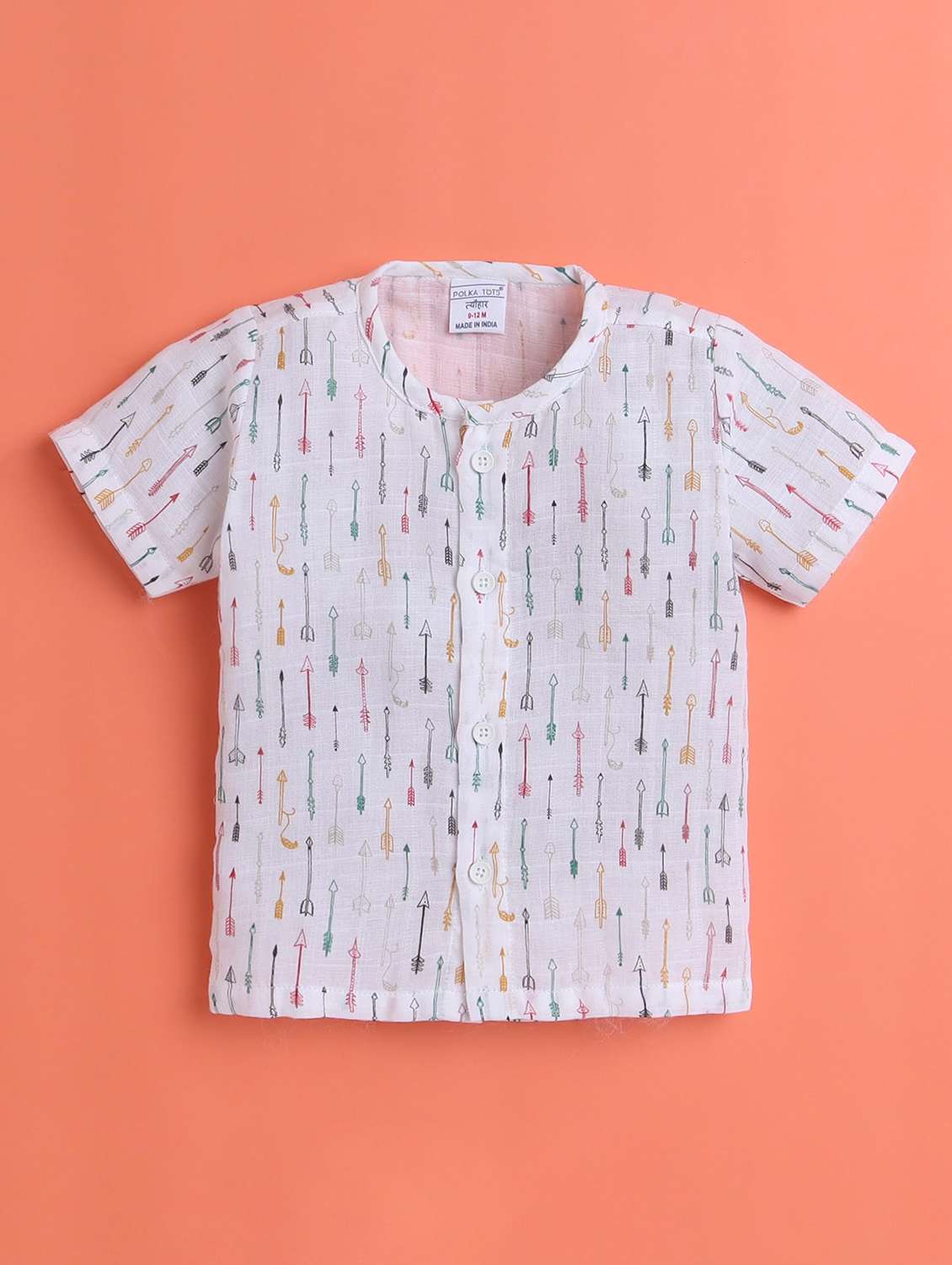 kids white printed short sleeve night suit - 21956463 -  Standard Image - 1