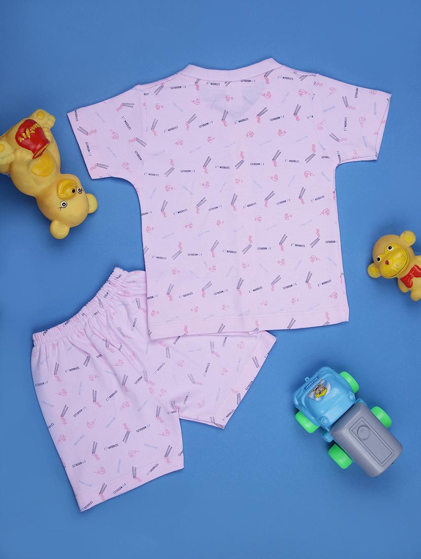 kids printed t-shirt and shorts co-ord set - 21957477 -  Standard Image - 1