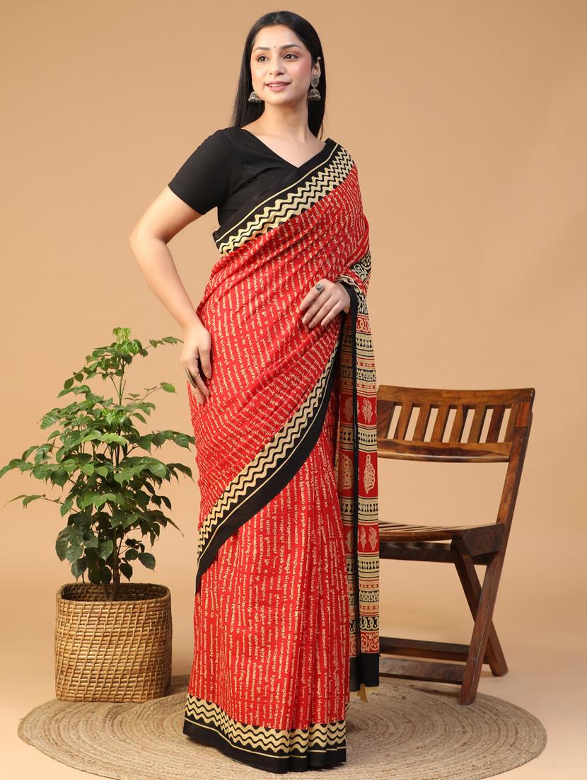 women printed casual wear saree with blouse - 21957843 - Standard Image - 1