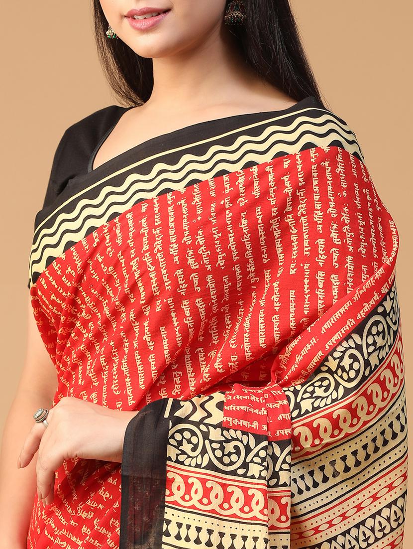 women printed casual wear saree with blouse - 21957843 - Standard Image - 6