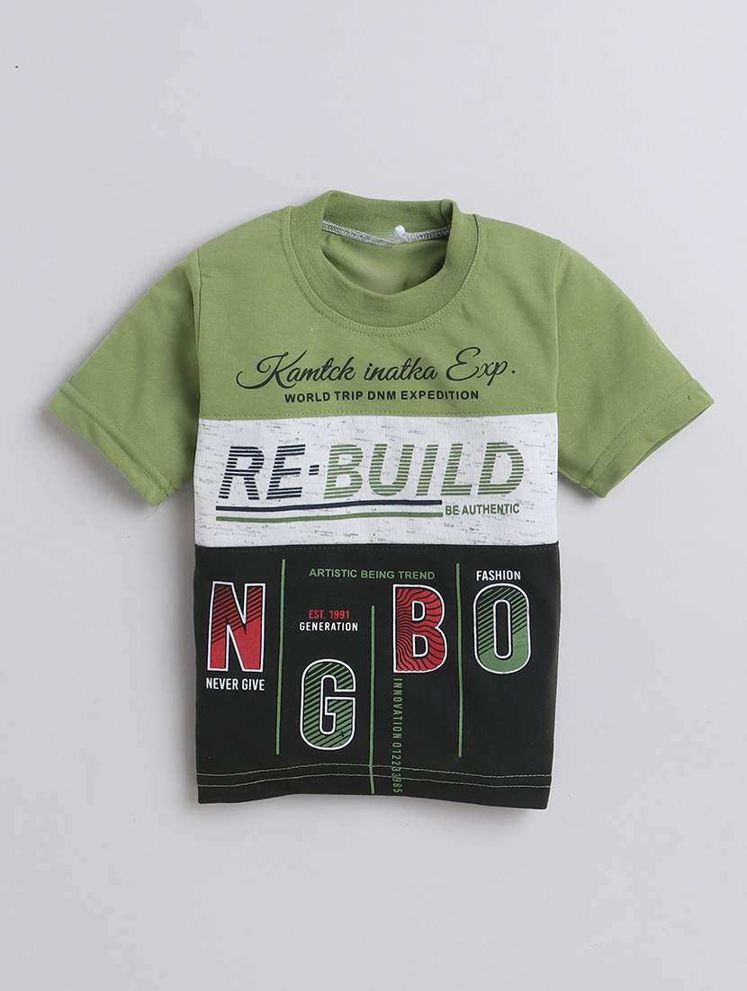 boys printed t-shirt & shorts casual wear set - 21964710 -  Standard Image - 1