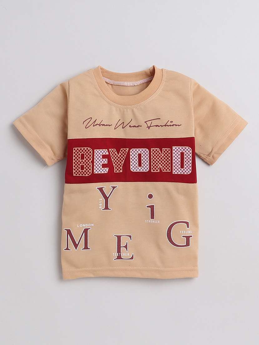boys printed t-shirt & shorts casual wear set - 21964714 -  Standard Image - 1