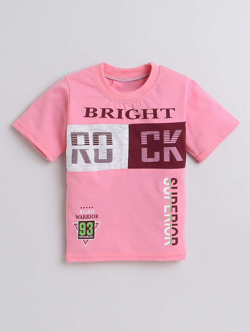 boys printed t-shirt & shorts casual wear set - 21964718 -  Standard Image - 1