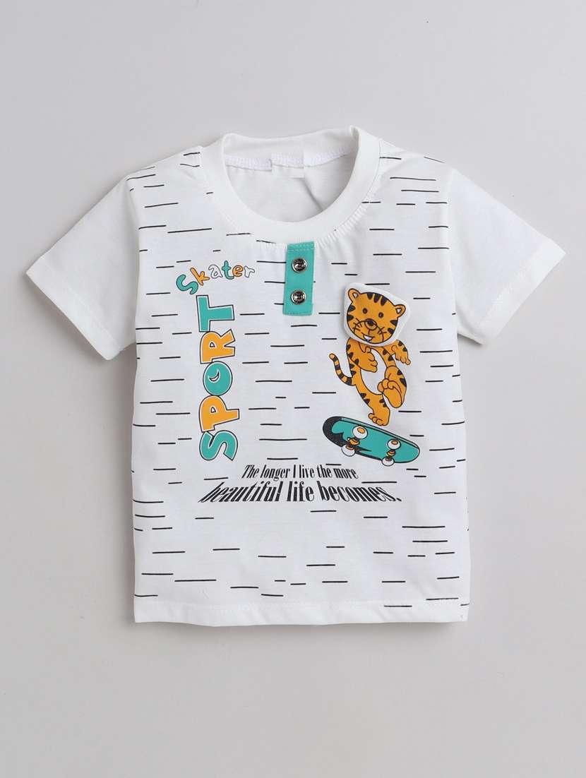 boys printed t-shirt & shorts casual wear set - 21964744 -  Standard Image - 1