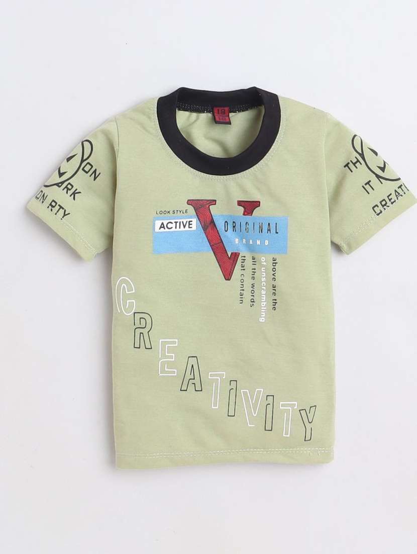 boys printed t-shirt & shorts casual wear set - 21964761 -  Standard Image - 1