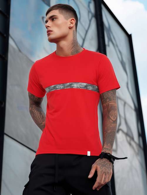 men striped short sleeve slim fit t-shirt