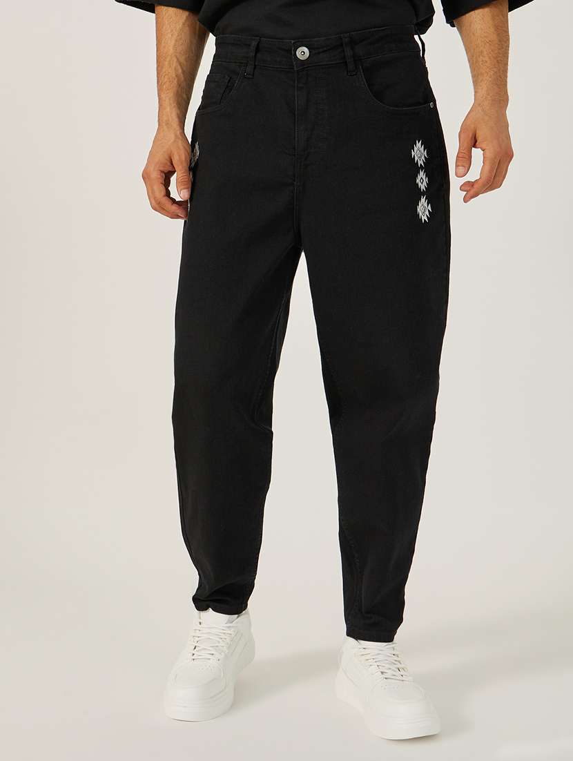 men plain mid rise full length relaxed fit jeans - 21971609 - Standard Image - 1