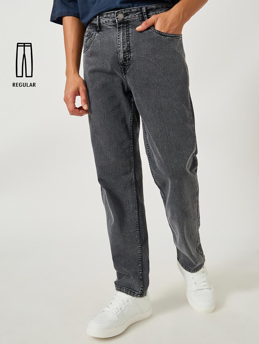 men plain mid rise full length jeans - 21971614 -  Standard Image - 1