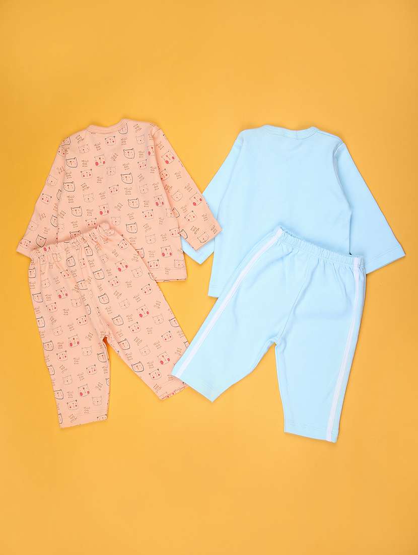 kids pack of 2 printed full length set - 21974835 -  Standard Image - 1