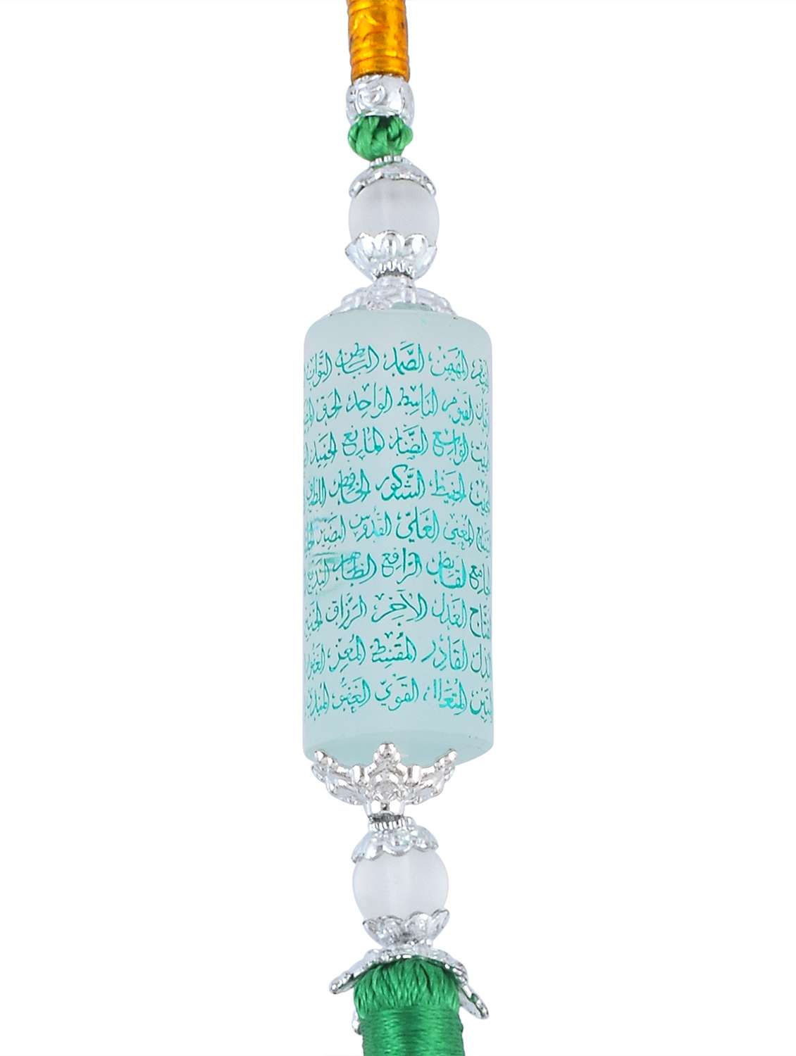 islamic decorative door hanging - 21976529 -  Standard Image - 1