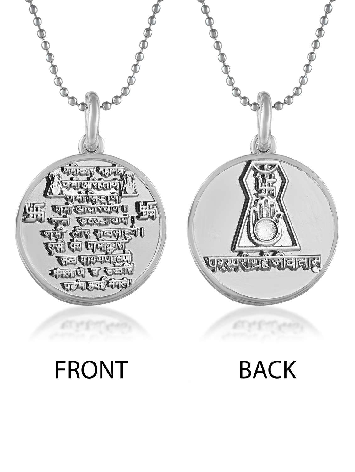 brass antique silver plated navkar mantra pendant - 21976555 -  Standard Image - 1