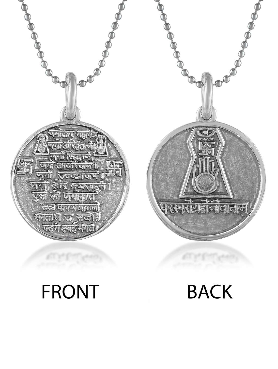 brass antique silver plated navkar mantra pendant - 21976556 -  Standard Image - 1