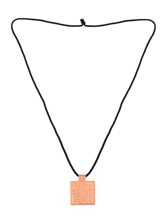 pure copper dhyan lingam spiritual pendant amulet - 21976628 -  Standard Image - 1