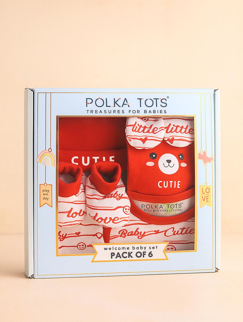 kids 6 piece printed gift set - 21978559 - Standard Image - 9