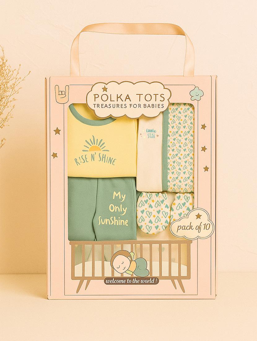 kids 10 piece printed gift set - 21978560 - Standard Image - 11