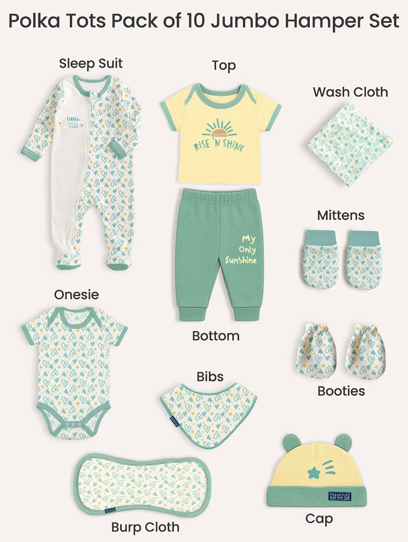 kids 10 piece printed gift set - 21978560 - Standard Image - 9