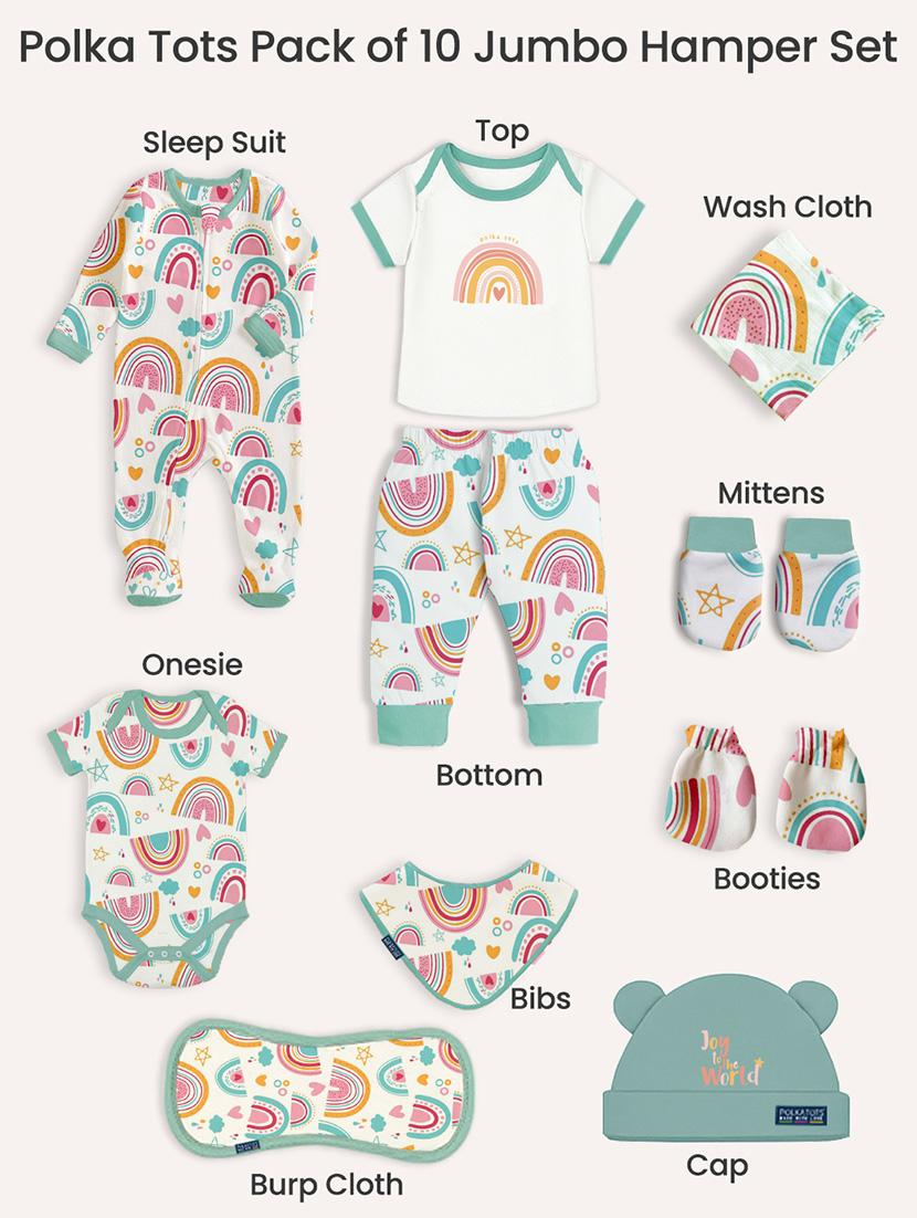 kids 10 piece printed gift set - 21978561 - Standard Image - 9