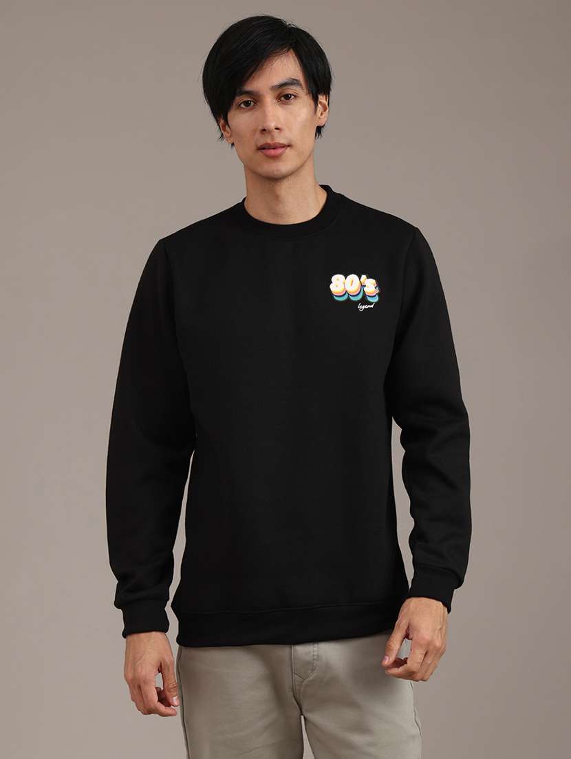 men printed long sleeve sweatshirt - 21979440 -  Standard Image - 1
