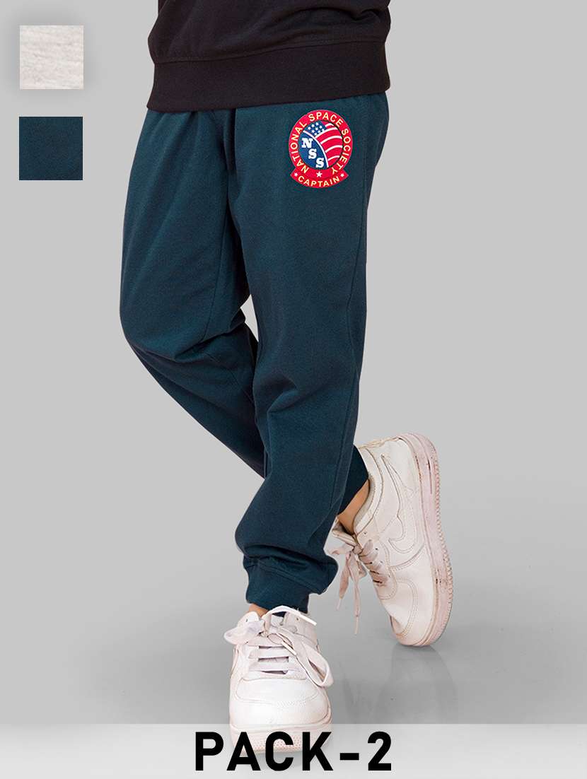 boys pack of 2 mid rise jogger
