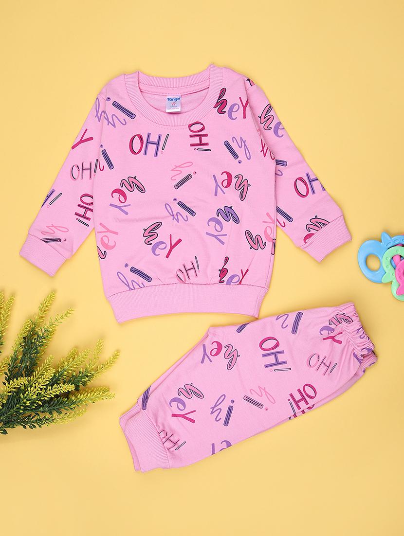 kids printed t-shirt and pajama co-ord set - 21982573 - Zoom Image - 0