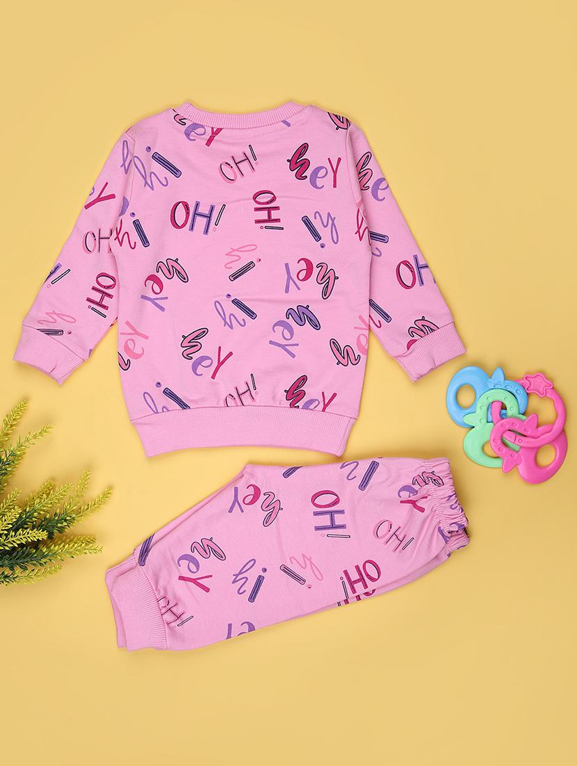 kids printed t-shirt and pajama co-ord set - 21982573 -  Standard Image - 1