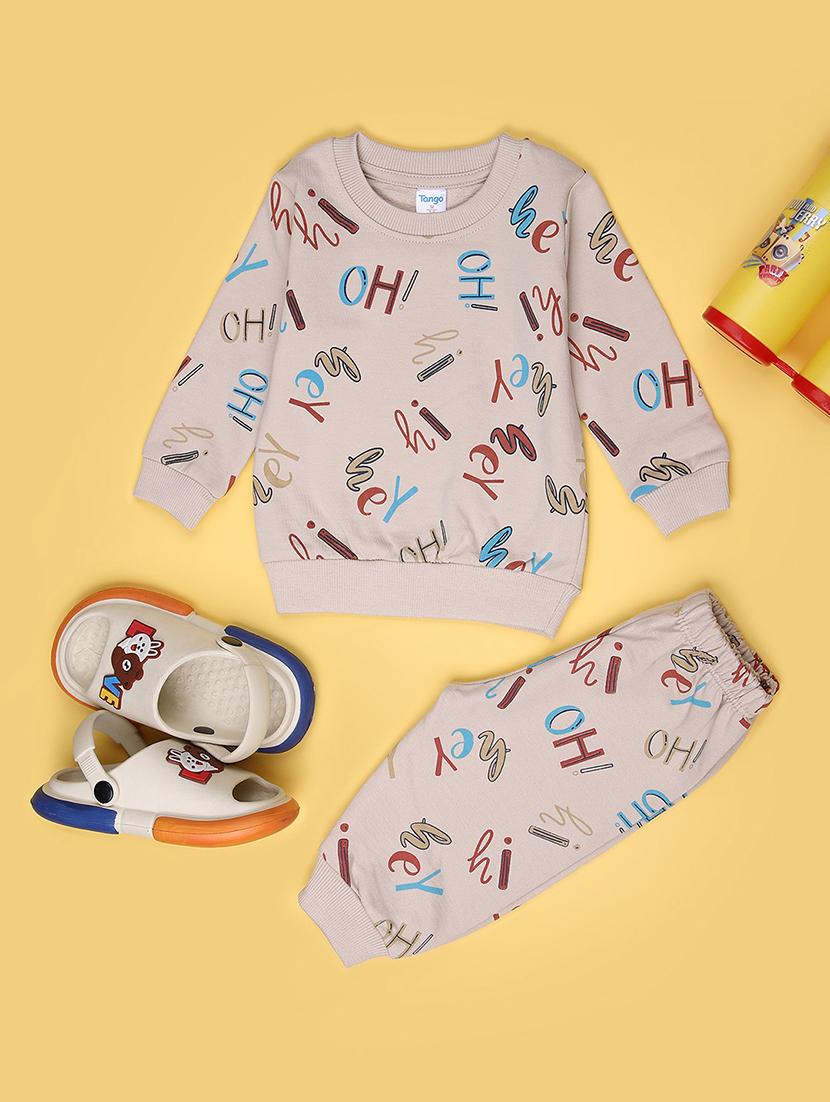 kids printed t-shirt and pajama co-ord set - 21982577 - Zoom Image - 0
